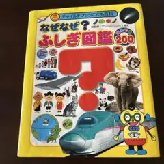 Item thumbnail for item 556f3f98-ae2a-4915-9f58-da0638ae4292