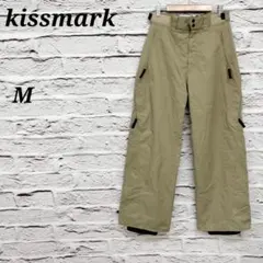 キスマーク 【M】 スキー スノーボードウェア パンツ ユニセックス ベージュ