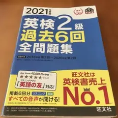 Item thumbnail for item 22c7d8cb-ab14-4dab-b1a1-5c920656f43c