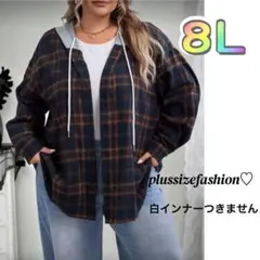 《新品 ８Ｌ》フード付き長袖シャツ/大きいサイズレディース