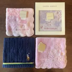 新品ハンドタオルまとめ売りローラアシュレイ JILLSTUART ラルフローレン