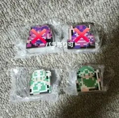 ドラクエ ふくびき所 職業ドットクリップ