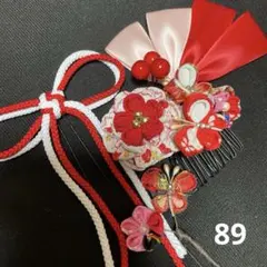 つまみ細工 5点セット 七五三 卒業式 髪飾り 花飾り 小学生 袴【89】