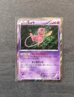 【ポケモンカードゲーム】ミュウ027/078 2026年最新】ミュウ 027/078の人気アイテム - メルカリ