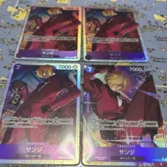 ワンピースカードゲーム サンジ パラレル SR
