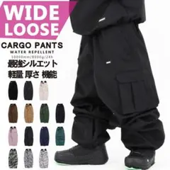 2026年最新】himassmaniaの人気アイテム - メルカリ