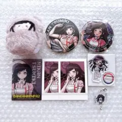 本日限定】スーパーダンガンロンパ2 罪木蜜柑 まとめ売り - メルカリ