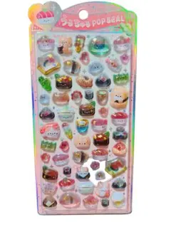 うるちゅるポップシール ボンボンドロップシール 寿司　おすし　正規品