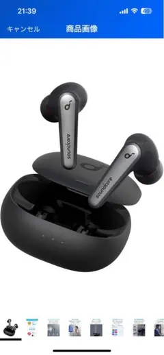 新品未開封Anker Soundcore Liberty Air 2 Pro 黒 Anker Soundcore Liberty Air 2 Pro Review | PCMag