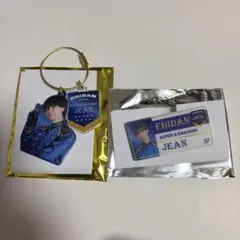 エビライ ジャン海渡