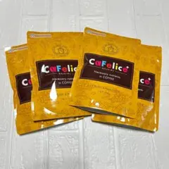 カフェリーチェプレミアム 3袋セット ダイエットコーヒー - メルカリ