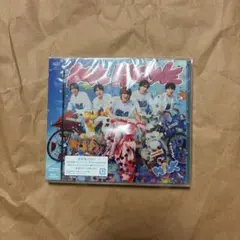 M!LK LOVE ENG!NE
