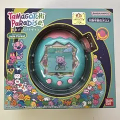 たまごっちパラダイス ジェイドフォレスト 森 たまパラ jade 特典付き