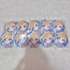 鏡音レン コネクトライブ 缶バッジ 10個セット