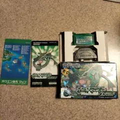 ポケットモンスター エメラルド
