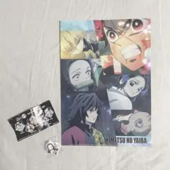 ● くら寿司×鬼滅の刃 ラバーアクセサリー&クリアファイル