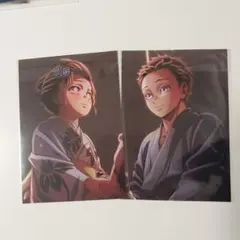 鬼滅の刃 無限城編 猗窩座再来入場者特典 第7弾 第8弾 狛治 恋雪セット