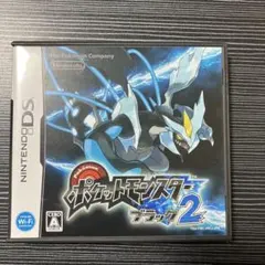 ポケットモンスター ブラック2 (Nintendo DS)