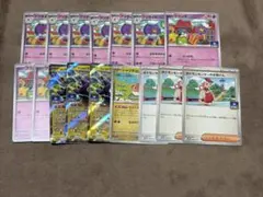 ポケモンカード プロモパック第9弾