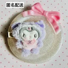 Item thumbnail for item 14b9810f-ad1e-4b37-9fee-7f8c55a61e4d