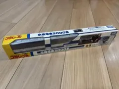 レアモノ　三菱鉛筆HB ブルートレイン レアモノ 三菱鉛筆HB ブルートレイン - メルカリ
