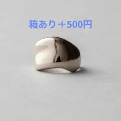 ete エテ ロウボールドリング15号 - メルカリ