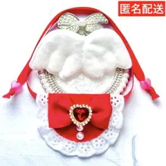 いつぬい ぬい用 羽 付 グログラン リボン スタイ よだれかけ 赤 モンぬい