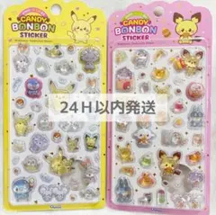 【正規品】韓国 ポケモン ポケピース キャンディボンボンステッカー シール