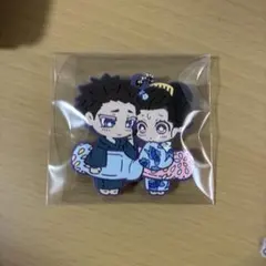 鬼滅の刃 ばんちょうこう ラバスト 狛治 恋雪