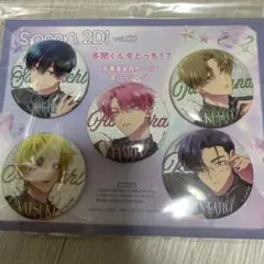 2026年最新】spoon 2Diの人気アイテム - メルカリ