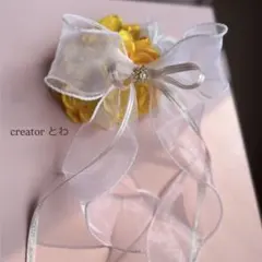 Item thumbnail for item 8ec3f1fb-2c73-472b-9b97-a769ff84558d