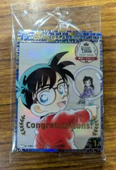 Item thumbnail for item fb3e6232-db92-4a25-9fae-2423e781274e