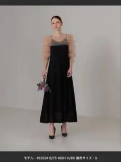 【LEJA】ティアードフリルチュールボレロワンピースドレス 2点セット