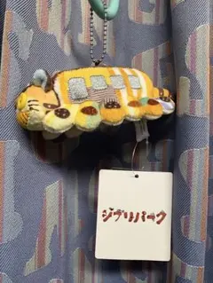 ジブリパーク ぬいぐるみ マスコット　ネコバス