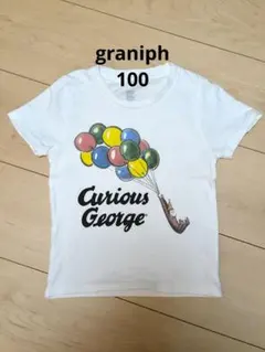 graniph　おさるのジョージ Tシャツ 100