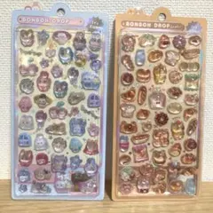 【国内正規品】ボンボンドロップシールオリジナル　きぐるみ　ほかほか　2点セット