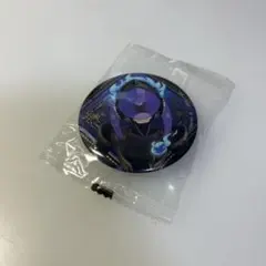 Item thumbnail for item 41a83f46-2b81-4e77-97fc-9cda73ed9956