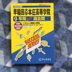 Item thumbnail for item e90d30cd-1d42-4e04-a593-8e9b7bbc0c2c