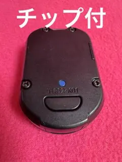 Item thumbnail for item 497e5740-01c3-4058-b00d-c3f5a0ab8536