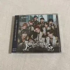 UNiFY ゾッコン！ハラペーニョ＆ジャスミーニャ CD