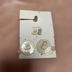 Item thumbnail for item e2b455a1-88a2-4cd6-b497-8b83d8b92ed1