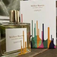 2025年最新】ミラーハリス スフロの人気アイテム - メルカリ