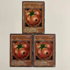 遊戯王 キラー・トマト 2期 ノーマル