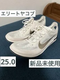 2026年最新】ドラゴンフライ2エリートの人気アイテム - メルカリ