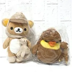 リラックマ チャイロイコグマつれてってぬいぐるみ ロフト限定 - メルカリ