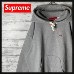 希少カラー☆シュプリーム 刺繍 スモールボックスロゴ パーカー XL相当 Supreme / シュプリーム スモール ボックスロゴ スウェット パーカー