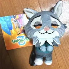 ズートピア2 ＆youマスコットVol.2 ぬいぐるみ パウバート