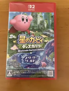星のカービィ ディスカバリー Nintendo Switch 2 Edition