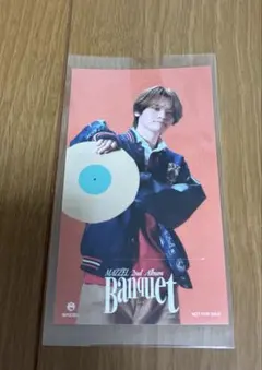 MAZZEL Banquet ステッカー KAIRYU