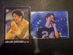 Seigo様 リクエスト 2点 まとめ商品